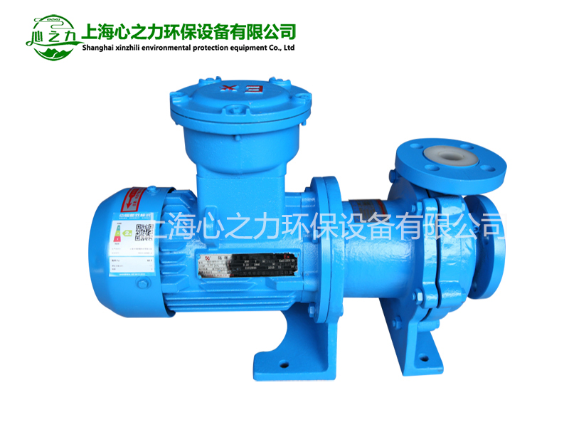定遠CQB-F氟塑料磁力泵