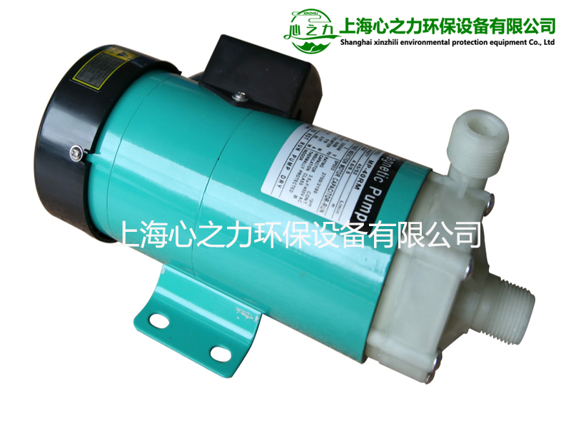 定遠MP微型磁力驅動循環泵