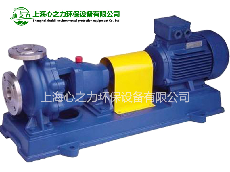 安丘IH不銹鋼化工泵