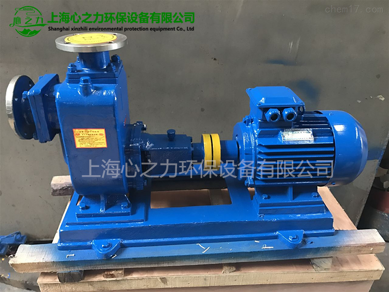 安丘ZW自吸式排污泵